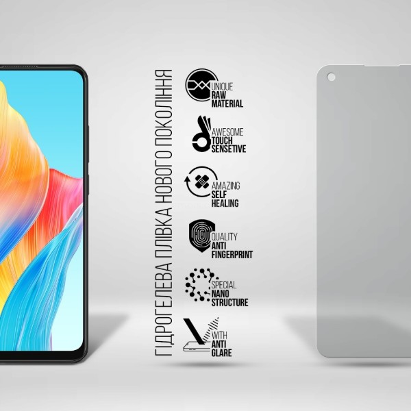 Фото - Захисна плівка для смартфону Armorstandart Matte for OPPO A78 4G (ARM69534)