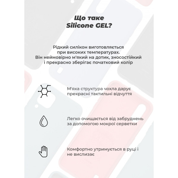 Фото - Чохол для смартфону Armorstandart ICON for Realme C75x 4G Camera cover Wheat (ARM84671)