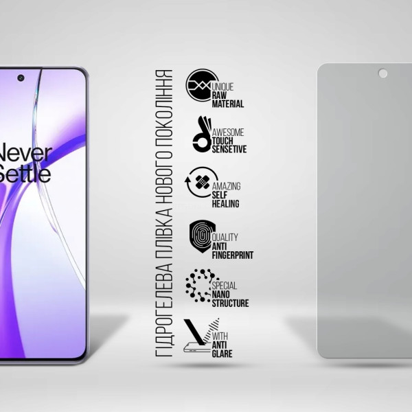 Фото - Захисна плівка для смартфону Armorstandart Matte for OnePlus Nord 4 (ARM80279)