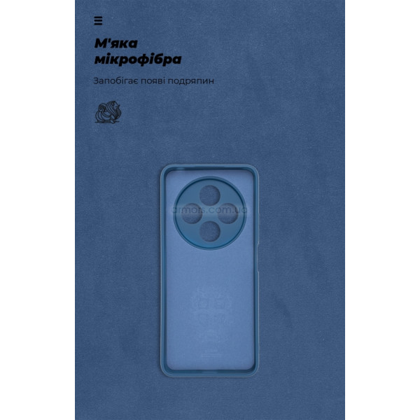 Фото - Чохол для смартфону Armorstandart ICON for Xiaomi Poco M7 5G Camera cover Dark Blue (ARM85316)