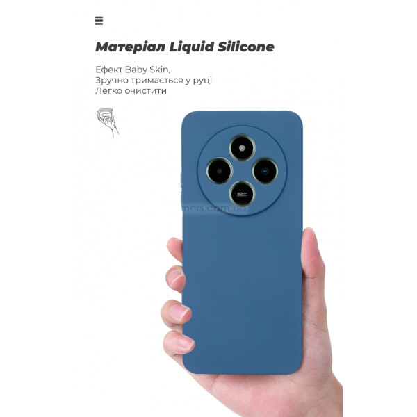 Фото - Чохол для смартфону Armorstandart ICON for Xiaomi Poco M7 5G Camera cover Dark Blue (ARM85316)