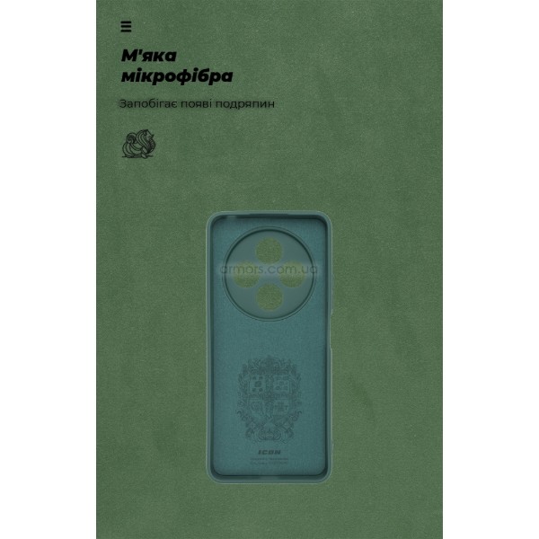 Фото - Чехол для смартфона Armorstandart ICON for Xiaomi Poco M7 5G Camera cover Dark Green (ARM85317)