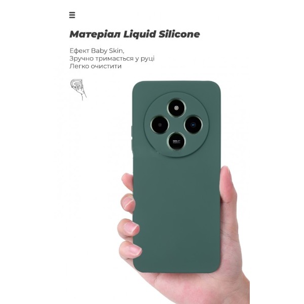 Фото - Чехол для смартфона Armorstandart ICON for Xiaomi Poco M7 5G Camera cover Dark Green (ARM85317)