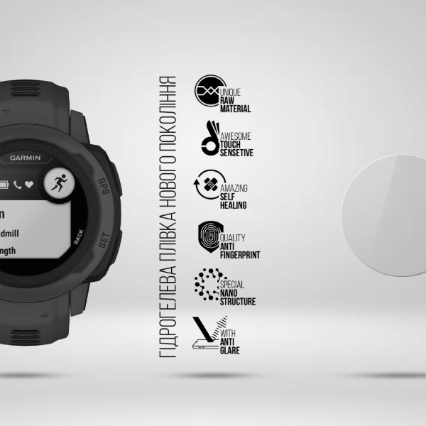 Фото - Захисна плівка для смарт-годинника Armorstandart Matte for Garmin Instinct 2S 6 шт. (ARM92019)