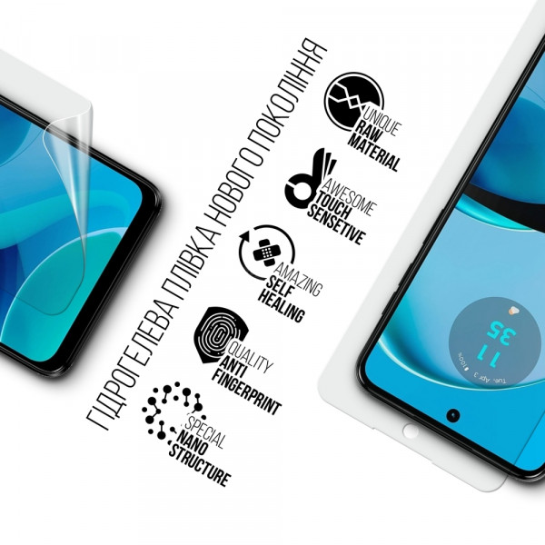 Фото - Захисна плівка для смартфону Armorstandart for Motorola G14 (ARM70477)