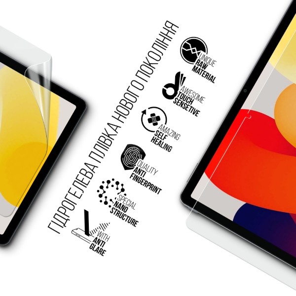 Фото - Защитная пленка для планшета Armorstandart Matte for Xiaomi Redmi Pad SE (ARM70042)