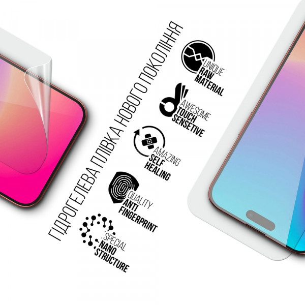 Фото - Захисна плівка для смартфону Armorstandart Apple iPhone 15 Pro Max (ARM68276)