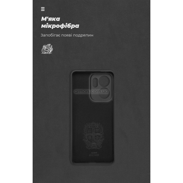 Фото - Чехол для смартфона Armorstandart ICON for OPPO Reno13 F 4G / Reno13 F 5G / Reno13 FS 5G Camera cover Black (ARM82930)