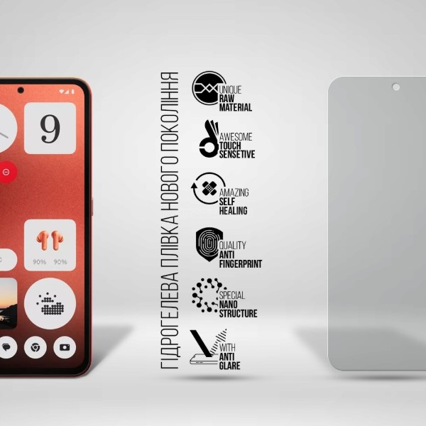 Фото - Захисна плівка для смартфону Armorstandart Matte for Nothing CMF Phone 1 (ARM81929)