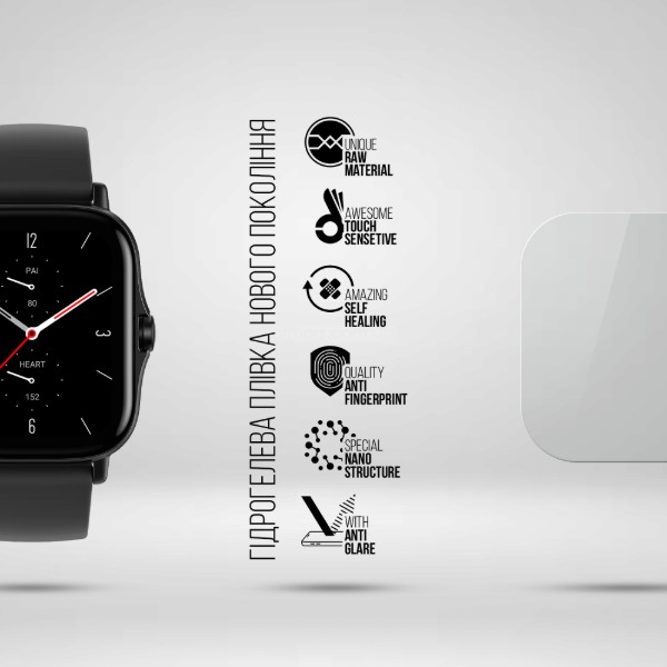 Фото - Захисна плівка для смарт-годинника Armorstandart Matte for Amazfit GTS 2 6 шт. (ARM91965)