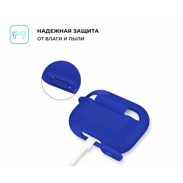 Фото - Чохол для навушників Armorstandart Silicone Case for Apple Airpods Pro Royal Blue (ARM56074)