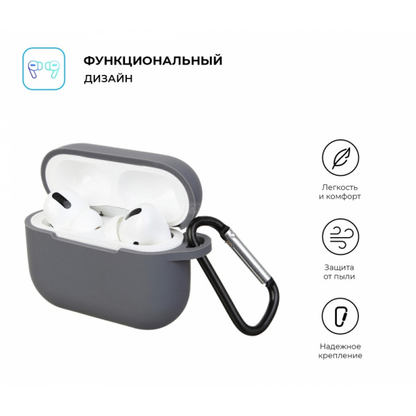 Фото - Чохол для навушників Armorstandart Silicone Case for Apple Airpods Pro Dark Grey (ARM56089)