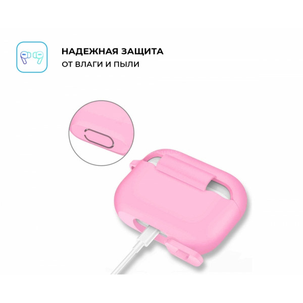 Фото - Чохол для навушників Armorstandart Silicone Case for Apple Airpods Pro Light Pink (ARM56086)