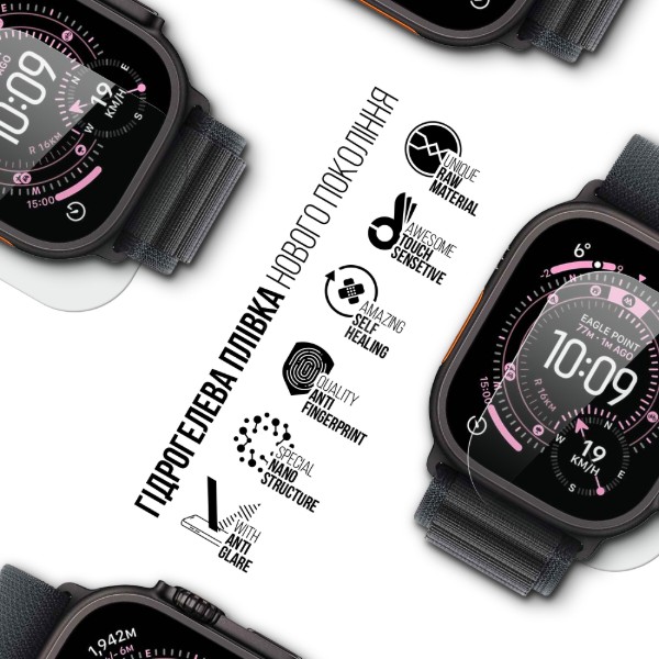 Фото - Защитная пленка для смарт-часов Armorstandart Matte for Apple Watch Ultra 3 49mm 6 шт. (ARM91997)