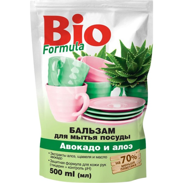 Фото - Средство для ручного мытья посуды BIO Formula 500 мл авокадо/алоэ (4823015900020))