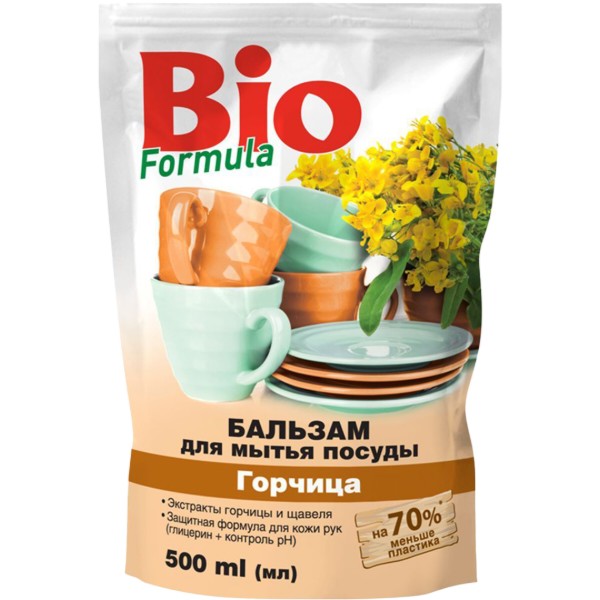 Фото - Средство для ручного мытья посуды BIO Formula 500 мл горчица (4823015922756)