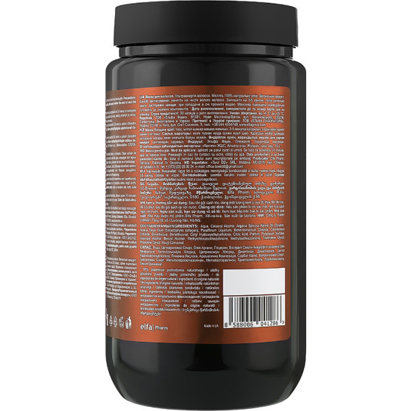 Фото - Маска для волосся Bio Naturell 946 мл Argan Oil of Morocco & Collagen NEW (4820168433917)