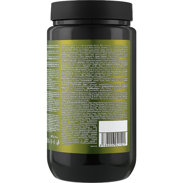 Фото - Маска для волосся Bio Naturell 946 мл Avocado Oil & Biotin NEW (4820168433795)