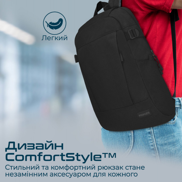 Фото - Рюкзак для ноутбука Promate Birger.Black