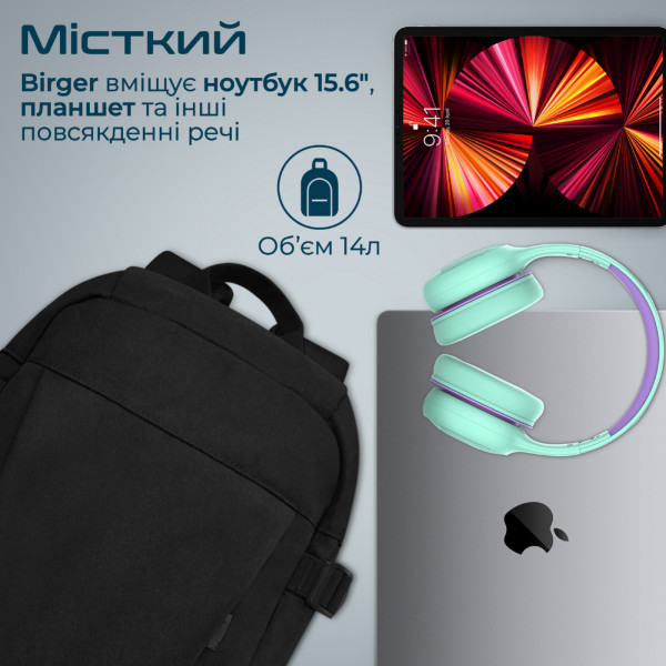 Фото - Рюкзак для ноутбука Promate Birger.Black