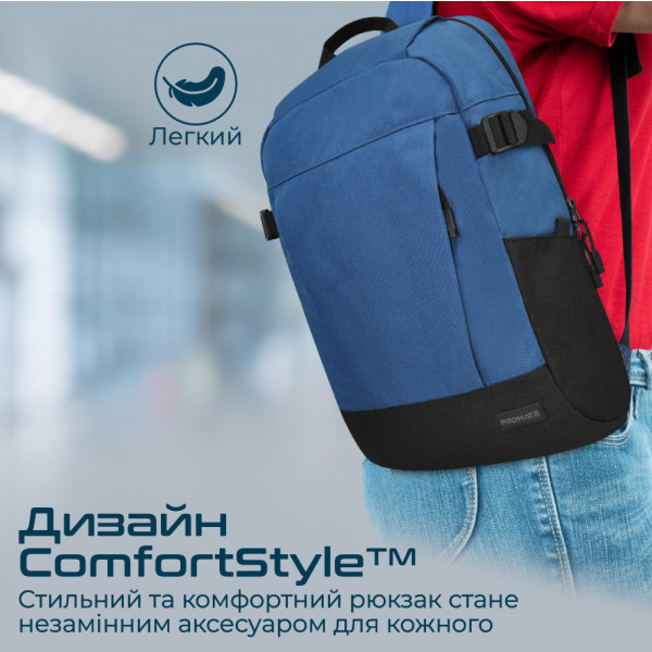 Фото - Рюкзак для ноутбука Promate Birger.Blue