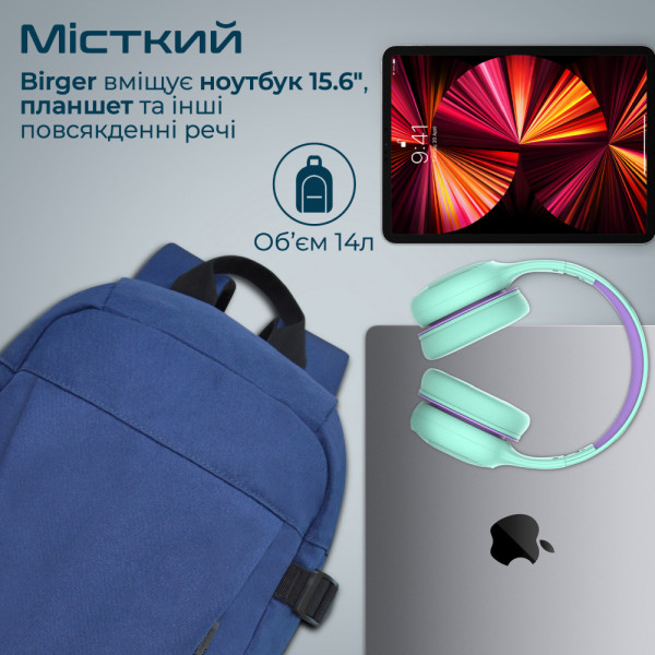 Фото - Рюкзак для ноутбука Promate Birger.Blue