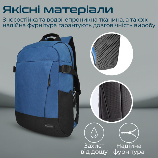 Фото - Рюкзак для ноутбука Promate Birger.Blue