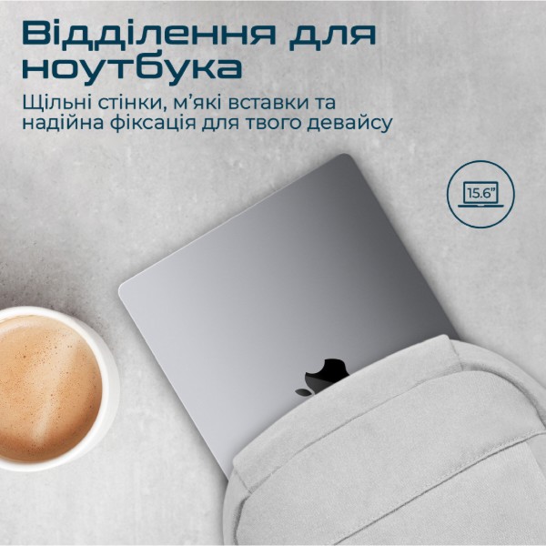 Фото - Рюкзак для ноутбуку Promate Birger.Grey