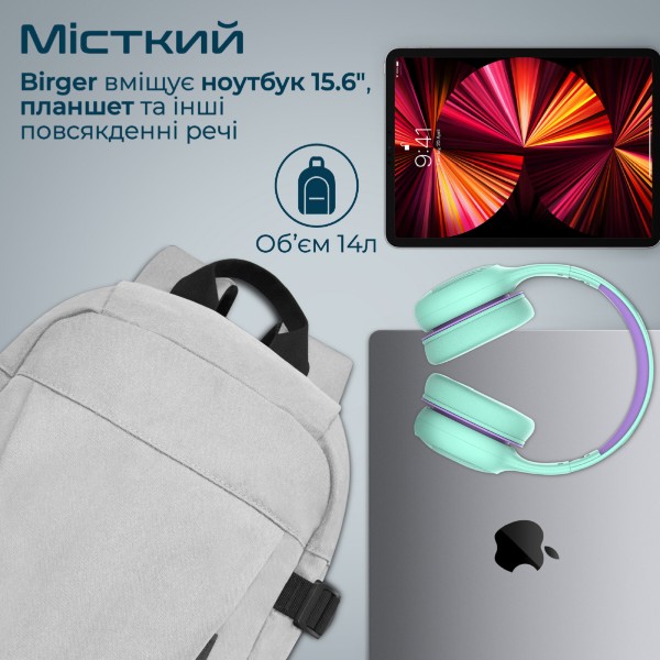 Фото - Рюкзак для ноутбуку Promate Birger.Grey
