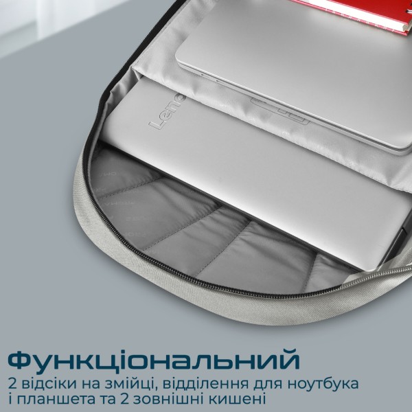 Фото - Рюкзак для ноутбуку Promate Birger.Grey
