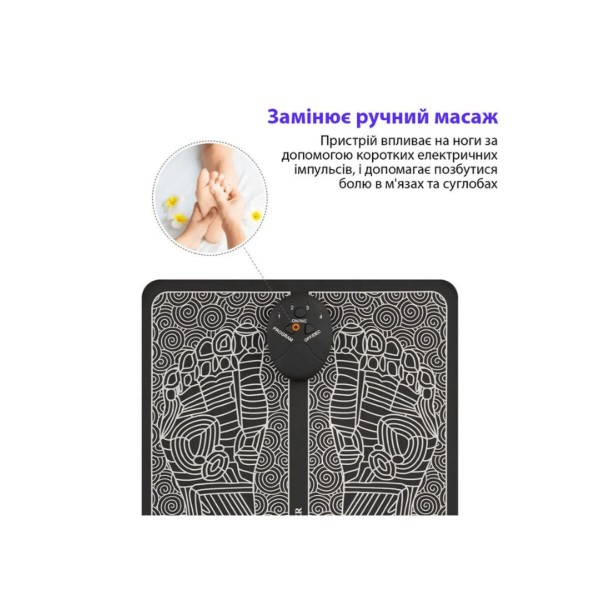 Фото - Массажер для ніг INSPIRE BISD-066F