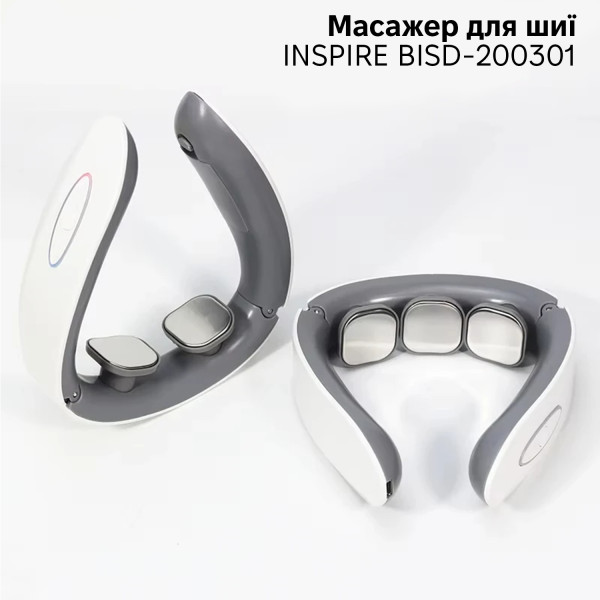 Фото - Массажер для шеи INSPIRE BISD-200301