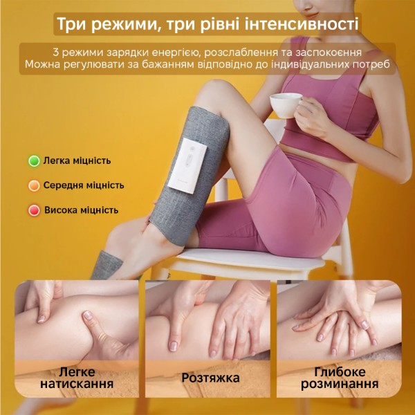 Фото - Массажер для ног INSPIRE для икр BISD-K705