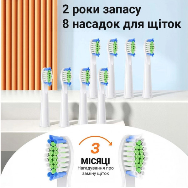Фото - Зубна щітка електрична Bitvae D2 (BV-D2-p-cup)