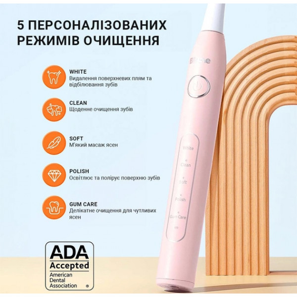 Фото - Зубна щітка електрична Bitvae D2 (BV-D2-p-cup)