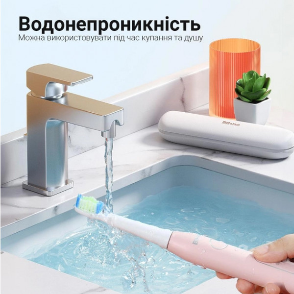 Фото - Зубна щітка електрична Bitvae D2 (BV-D2-p-cup)