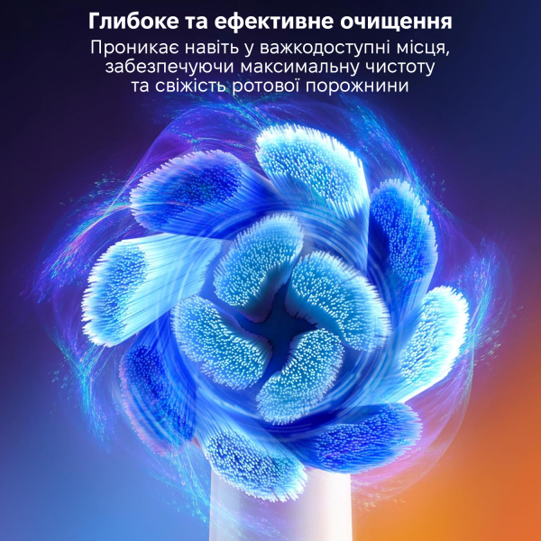 Фото - Зубная щетка электрическая Bitvae R1 White