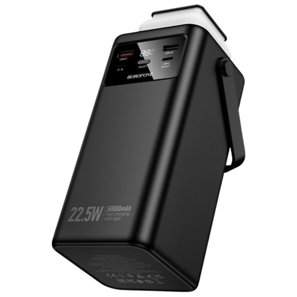 Фото - Батарея мобільна BOROFONE BJ65A High 22.5W + PD20W з 4 вбудованими кабелями та LED-ліхтарем (50000 mAh) Black (715662)