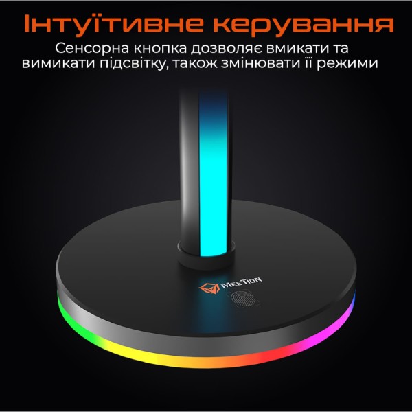 Фото - Подставка для наушников Meetion MT-BK200-A