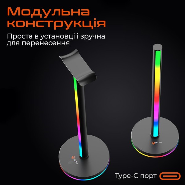Фото - Подставка для наушников Meetion MT-BK200-A