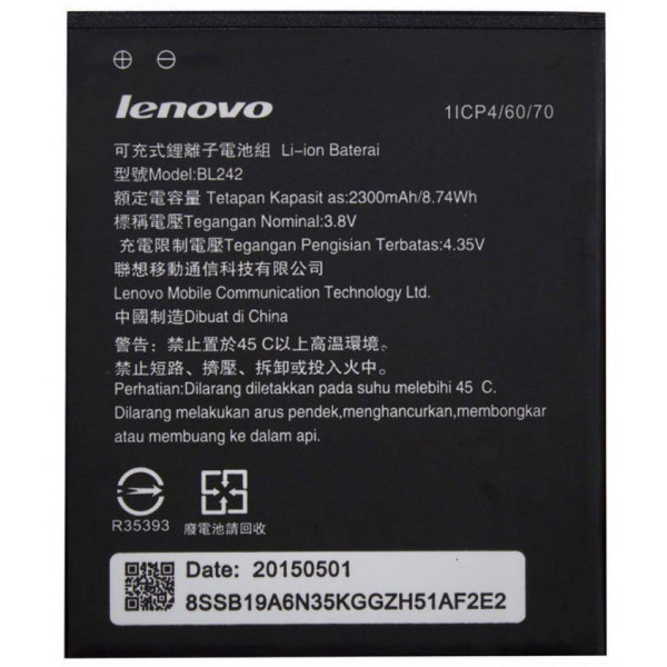 Фото - Аккумулятор для мобильного телефона Lenovo for A6000/K3/K30 (BL-242/37269)
