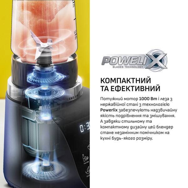 Фото - Блендер стационарный Tefal BL19H4F0