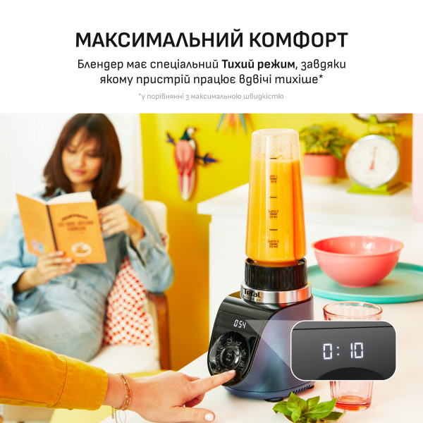 Фото - Блендер стационарный Tefal BL19H4F0