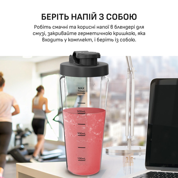 Фото - Блендер стационарный Tefal BL19H4F0
