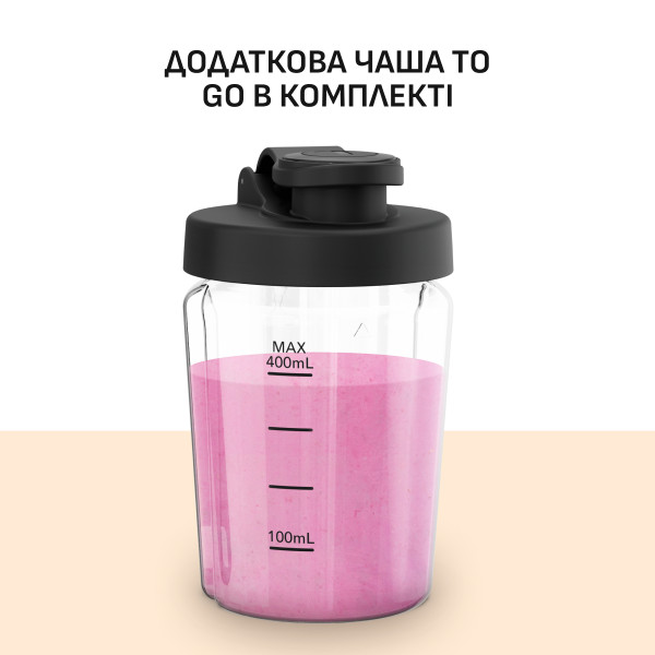 Фото - Блендер стационарный Tefal BL19H4F0