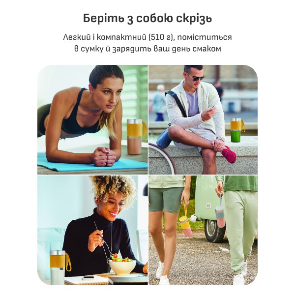 Фото - Блендер портативний Tefal BL1C0230
