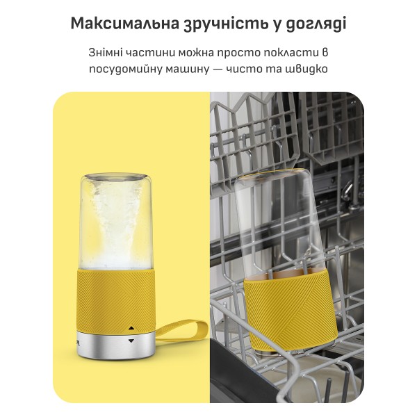Фото - Блендер портативний Tefal BL1C0230