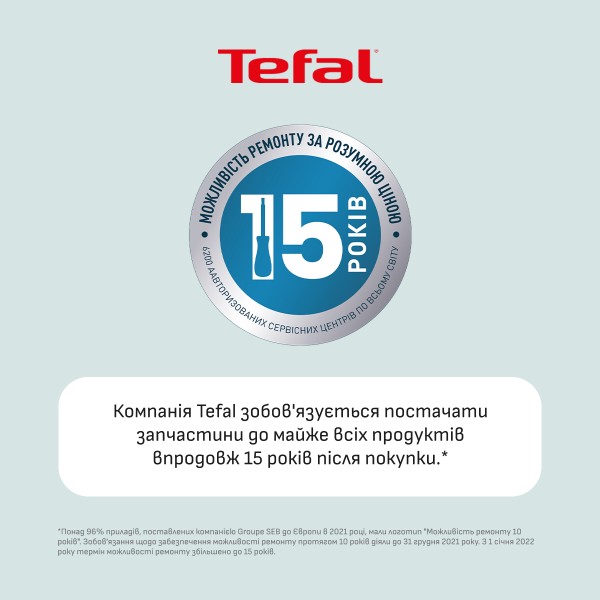 Фото - Блендер портативний Tefal BL1C0230