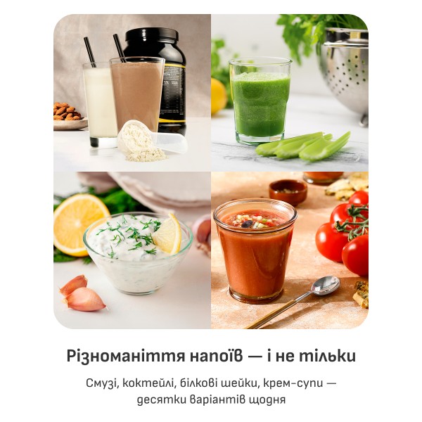 Фото - Блендер портативний Tefal BL1C0430