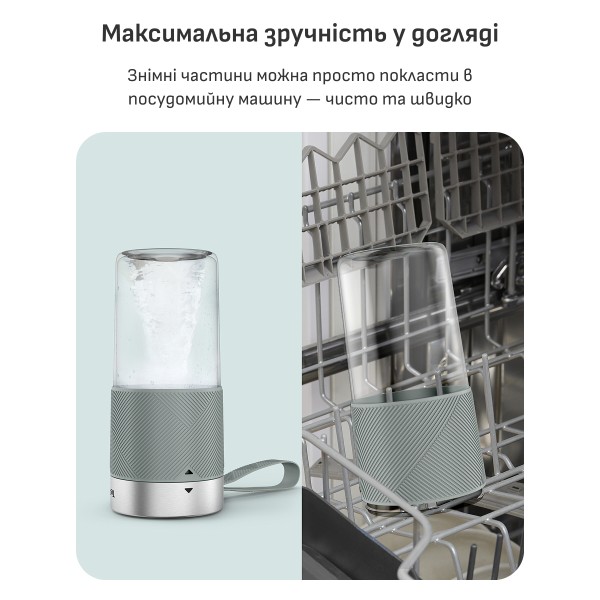 Фото - Блендер портативний Tefal BL1C0430